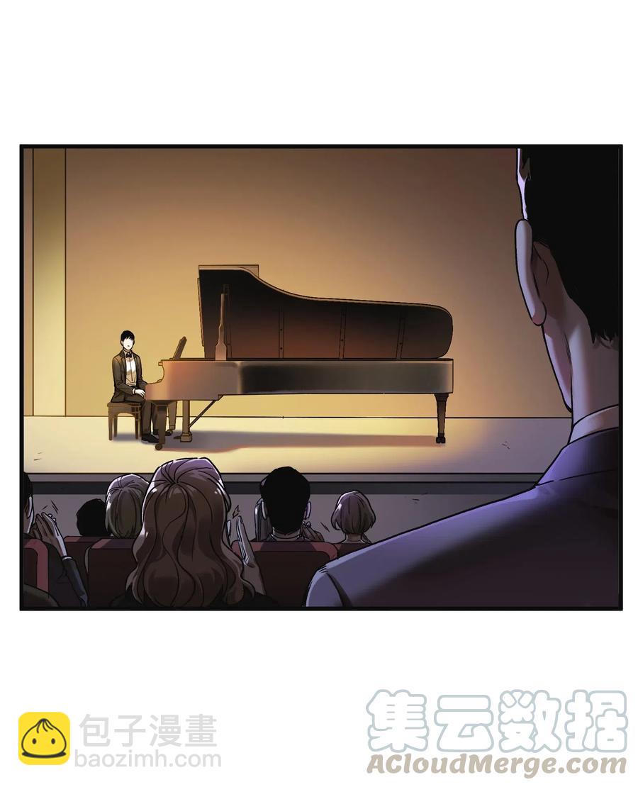 086 把衣服脱下来-第86话