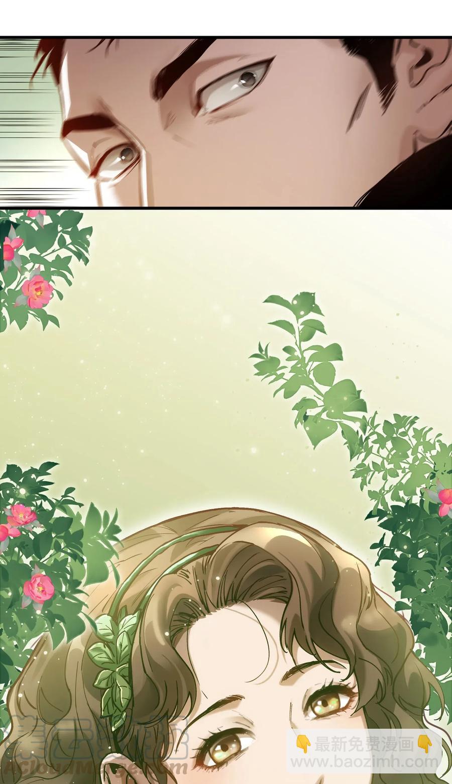 086 把衣服脱下来-第86话