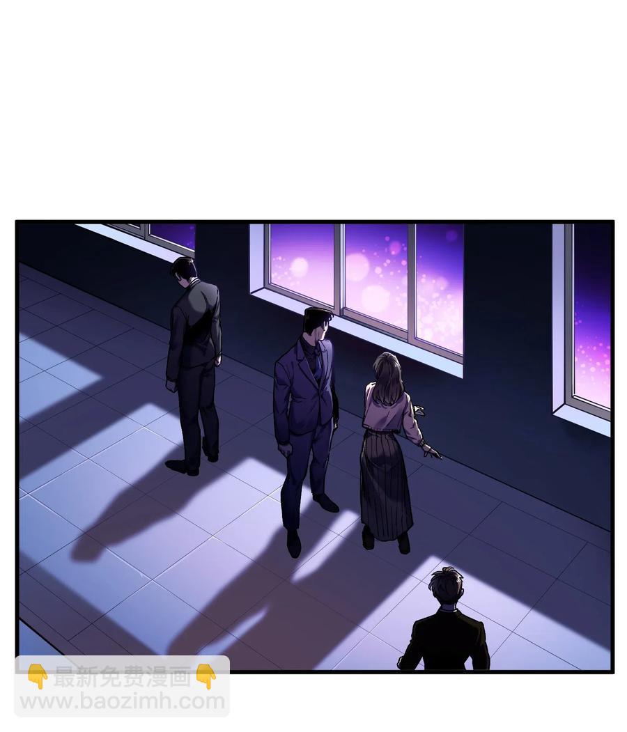 088 不合适吧？-第88话