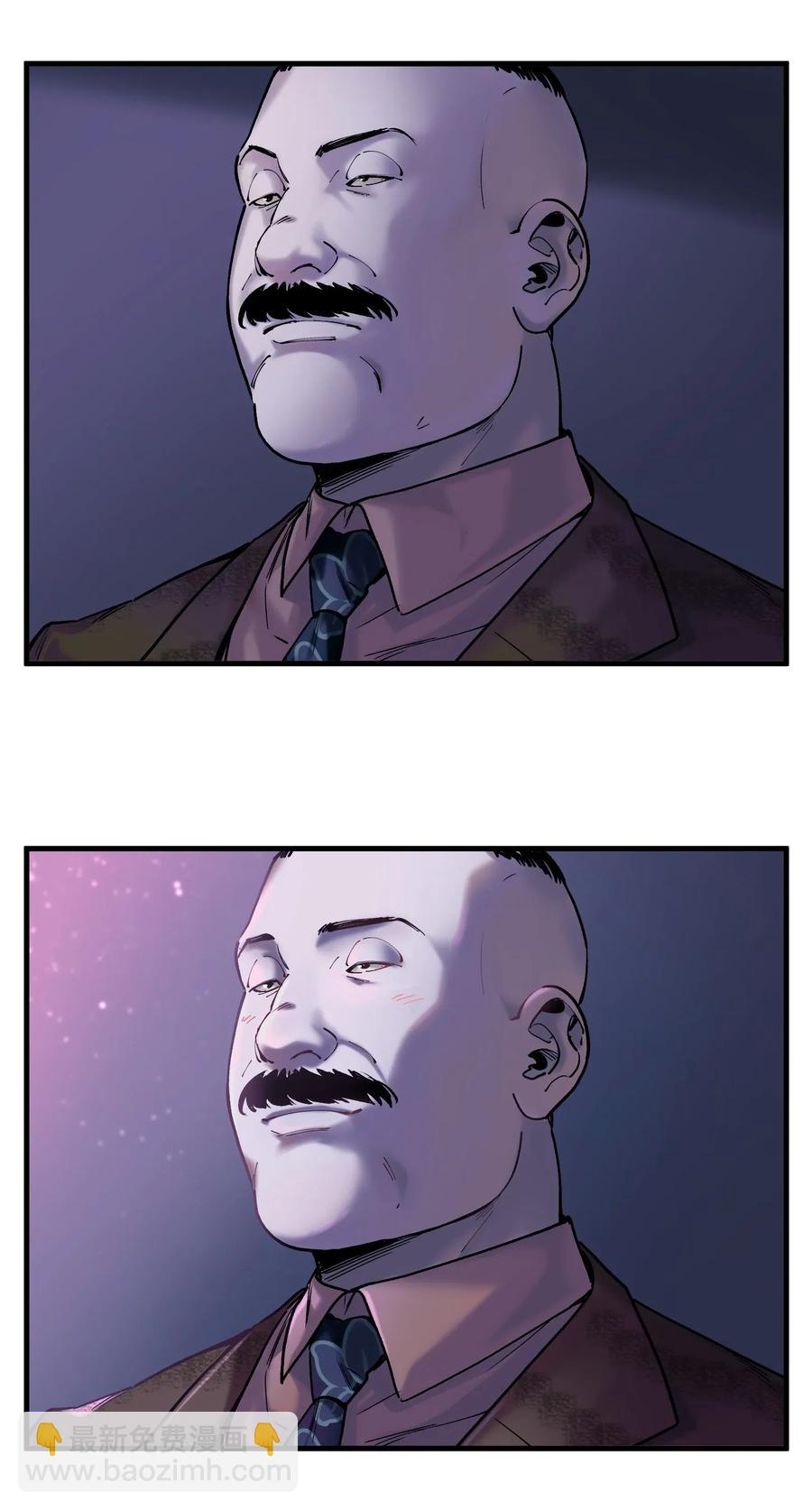 088 不合适吧？-第88话