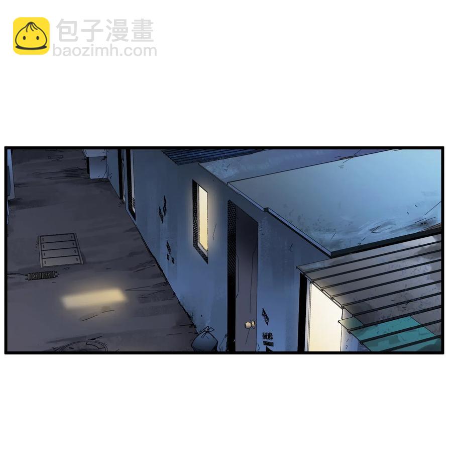 088 不合适吧？-第88话