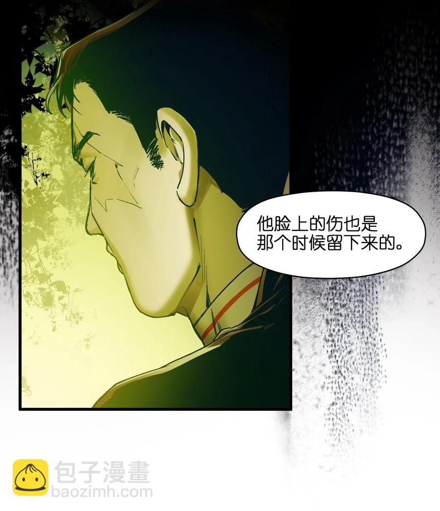 088 不合适吧？-第88话