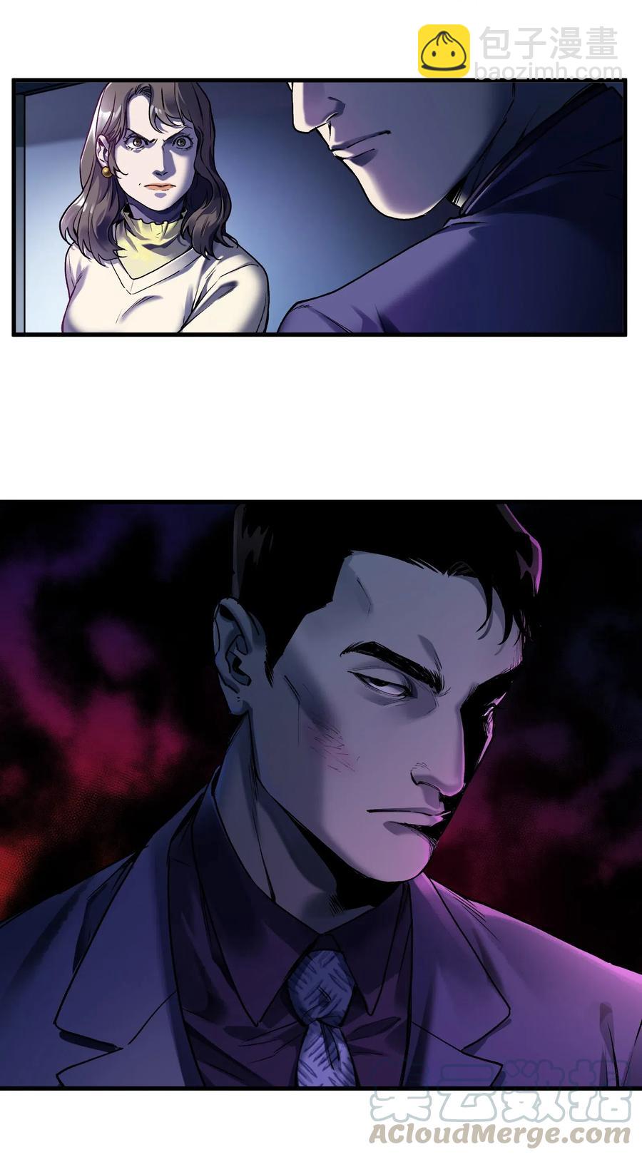 088 不合适吧？-第88话