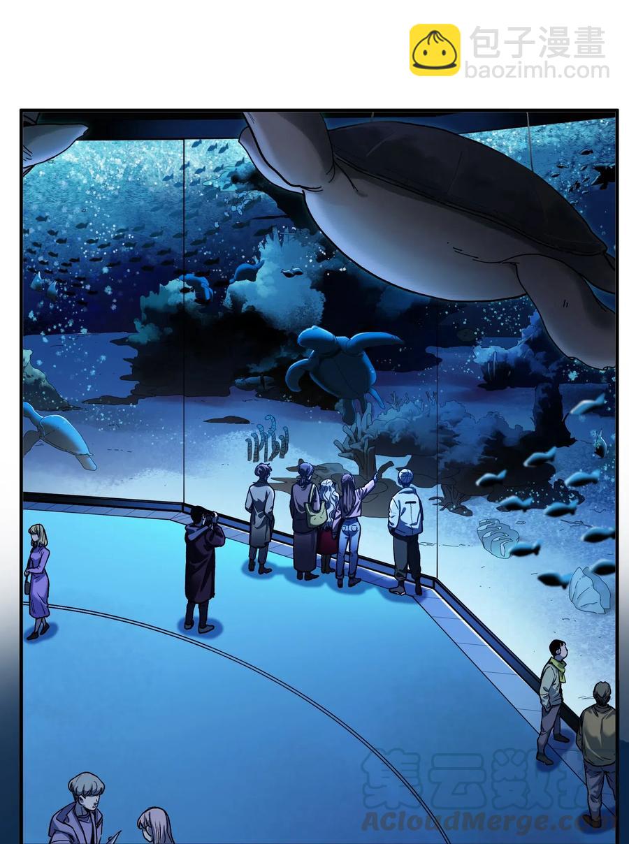 090 他不是正常人！-第90话