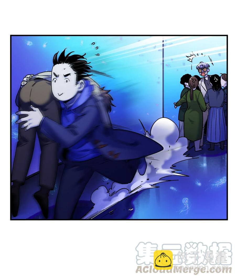 092 我们在未来见过吗？-第92话