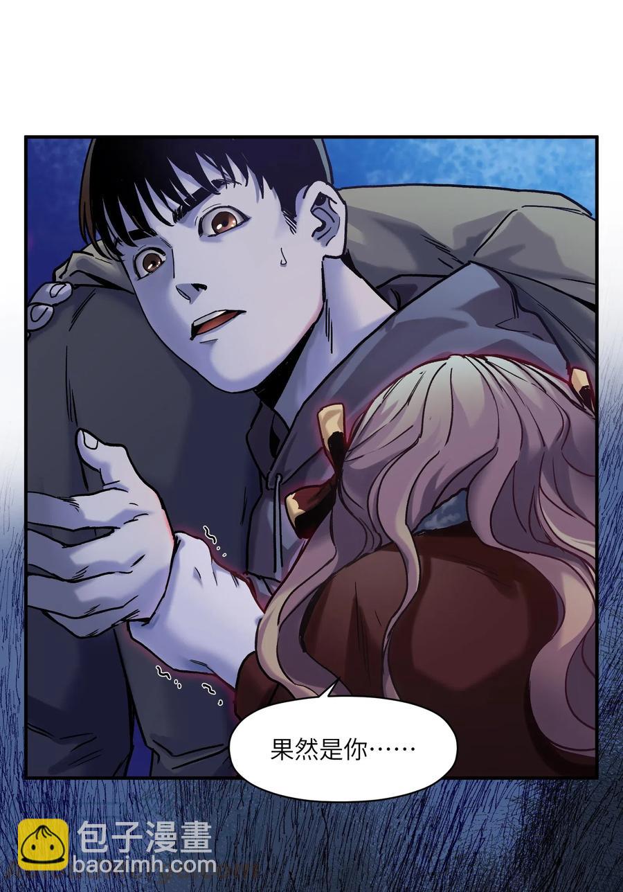 092 我们在未来见过吗？-第92话