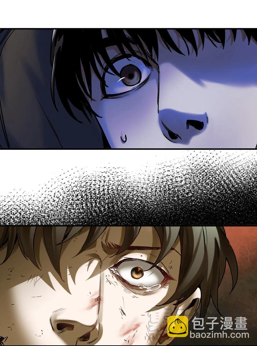 092 我们在未来见过吗？-第92话