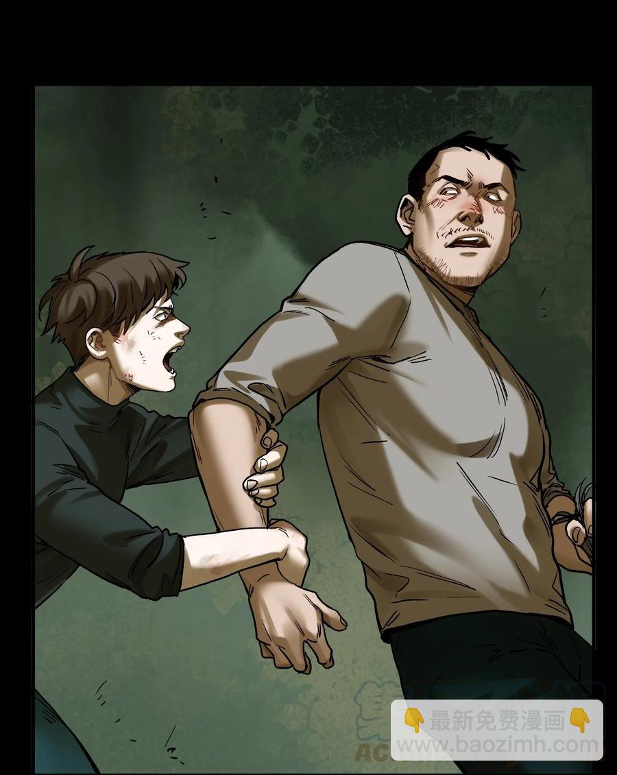 092 我们在未来见过吗？-第92话