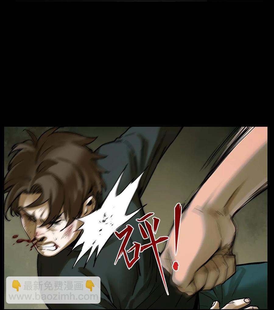 092 我们在未来见过吗？-第92话