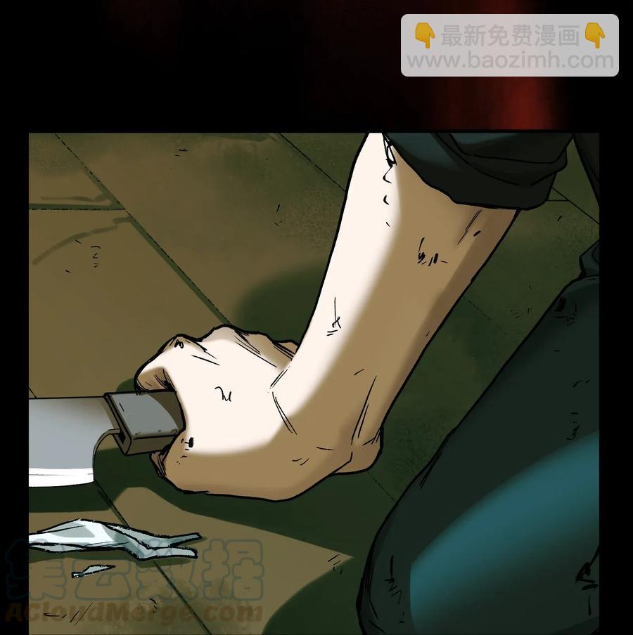 092 我们在未来见过吗？-第92话