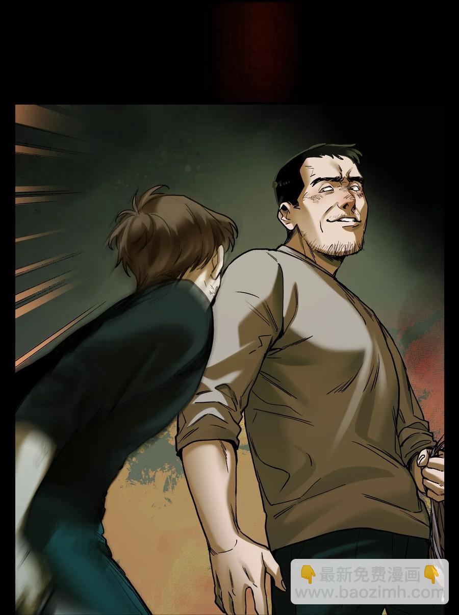 092 我们在未来见过吗？-第92话