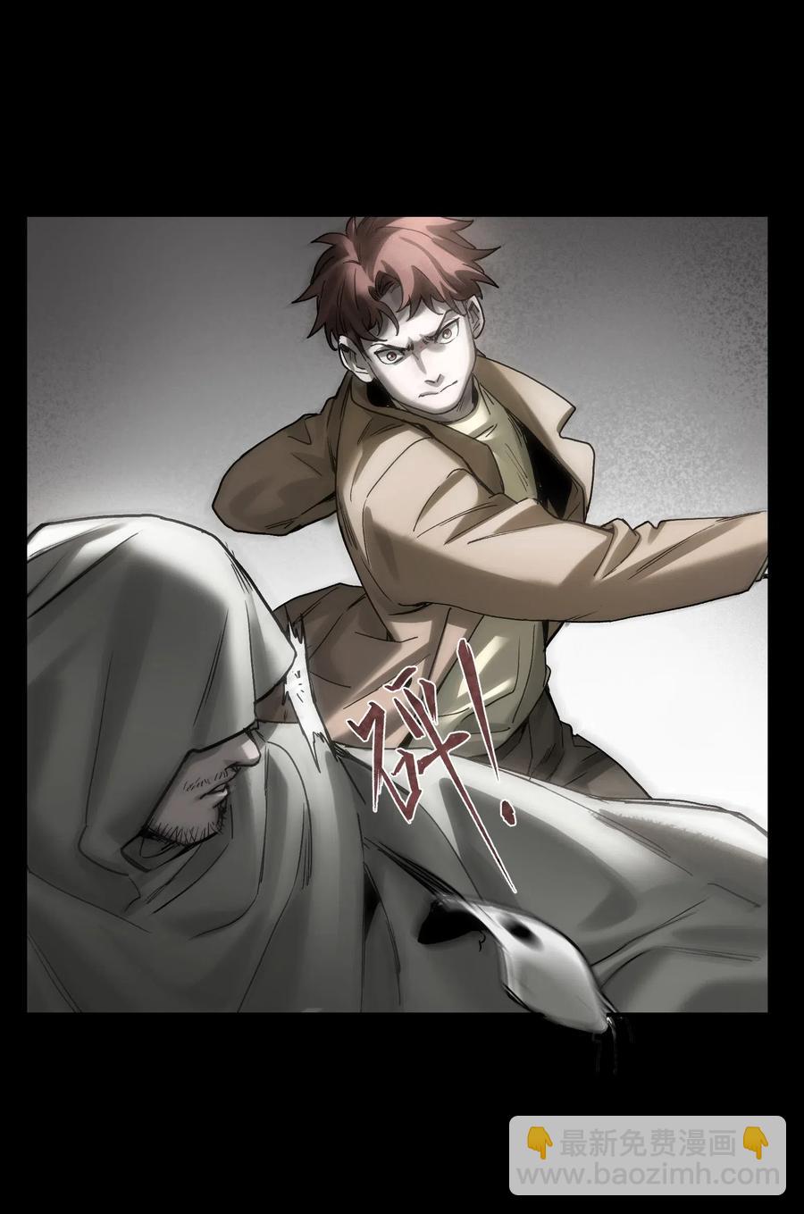 092 我们在未来见过吗？-第92话