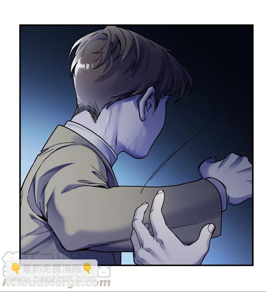 094 那现在你知道了-第94话