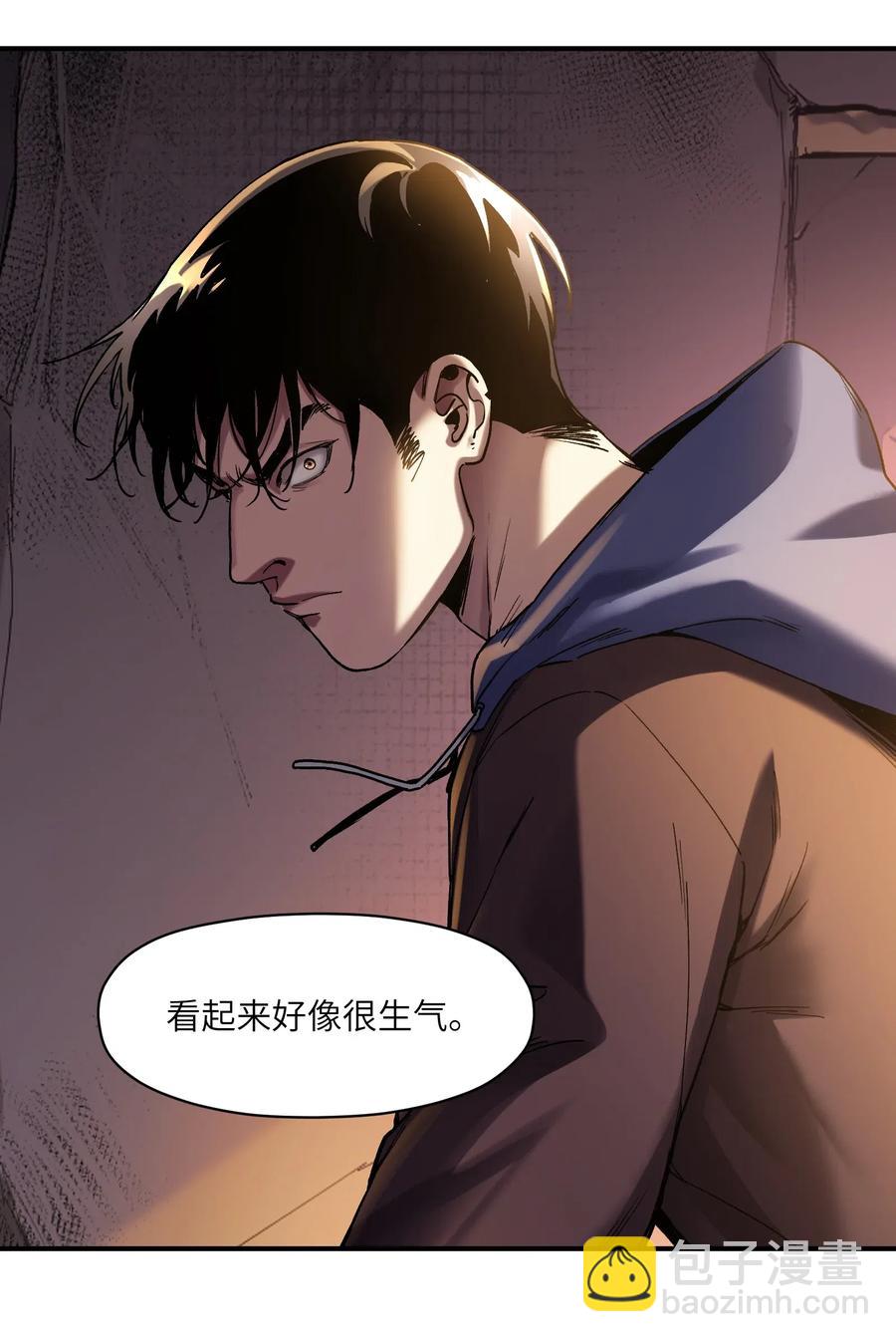 096 这不就是真的死了吗？-第96话