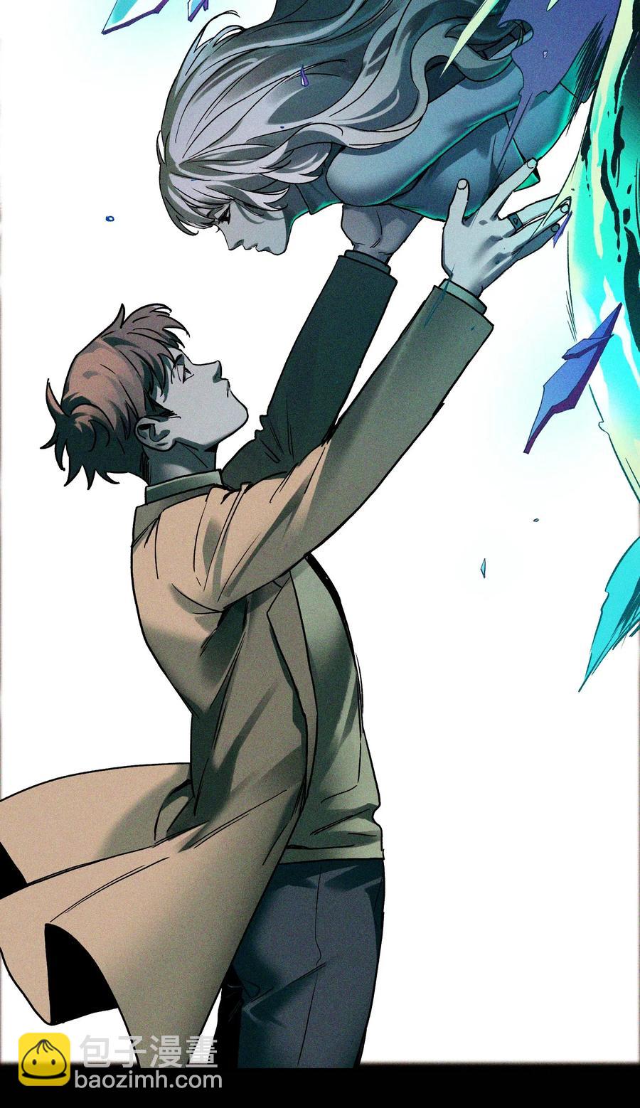 098 可是你有脑子(1/2)-第98话