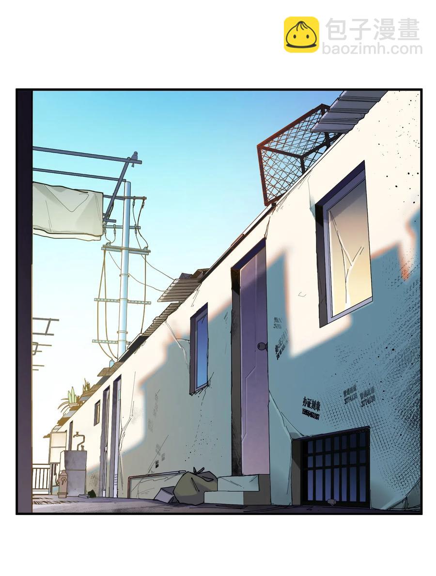 100 只能拿一个-第100话