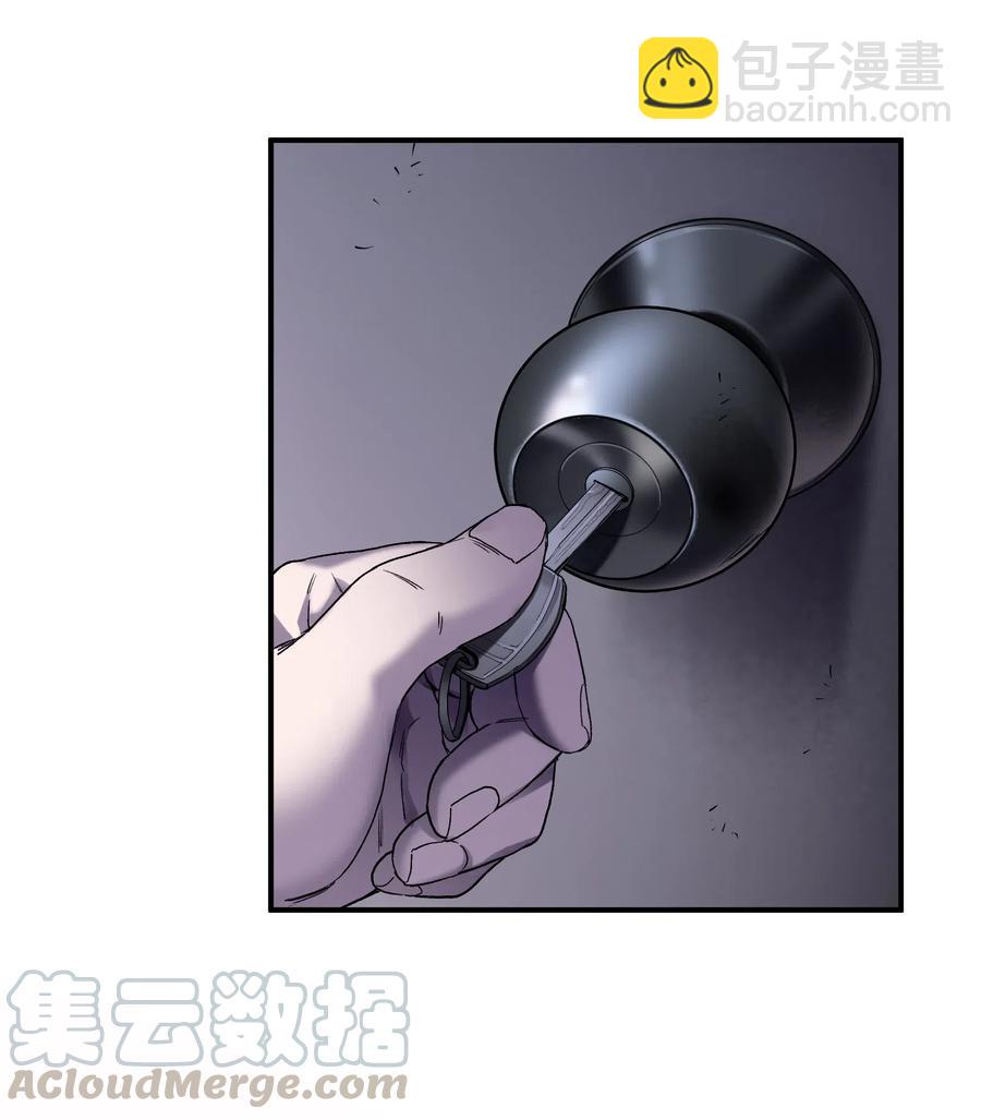 100 只能拿一个-第100话