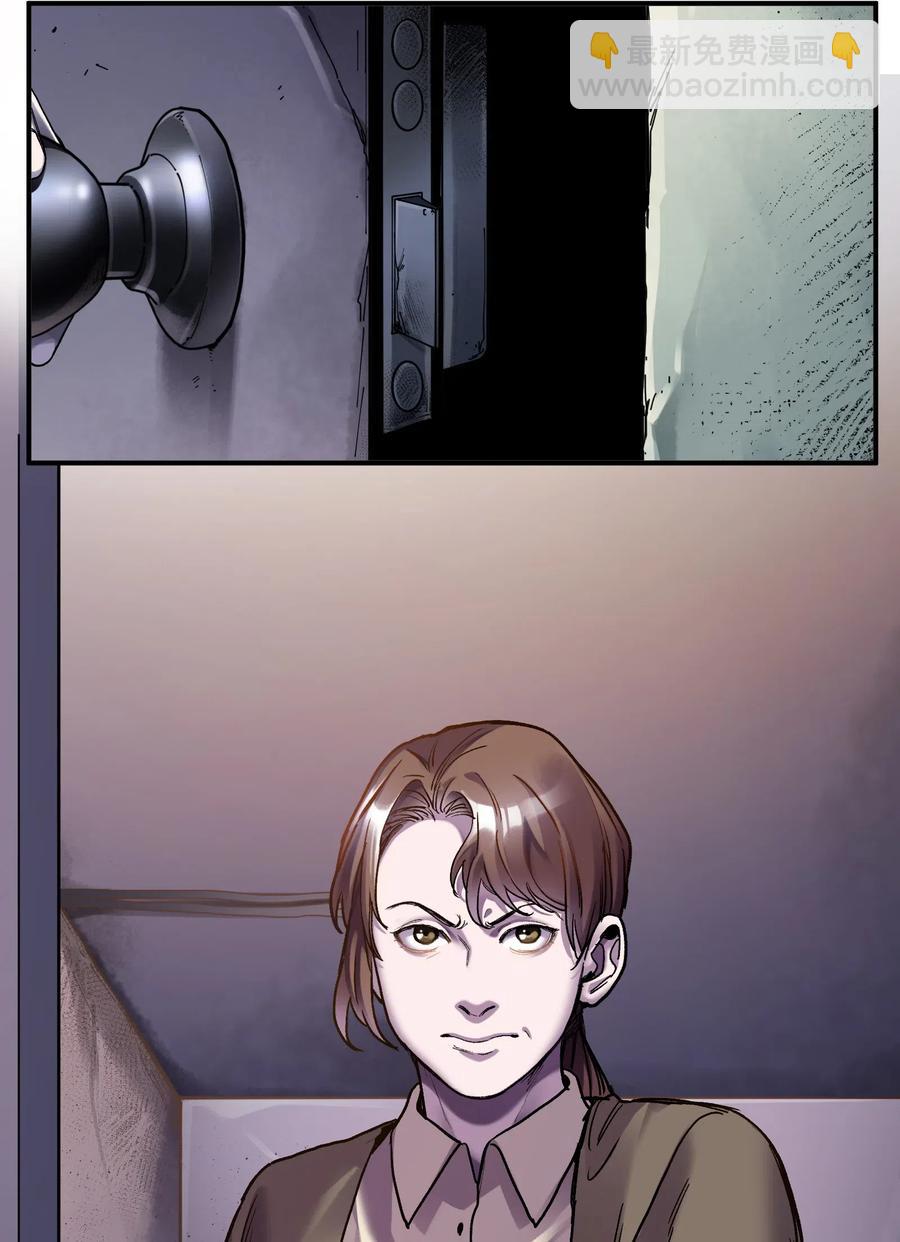 100 只能拿一个-第100话