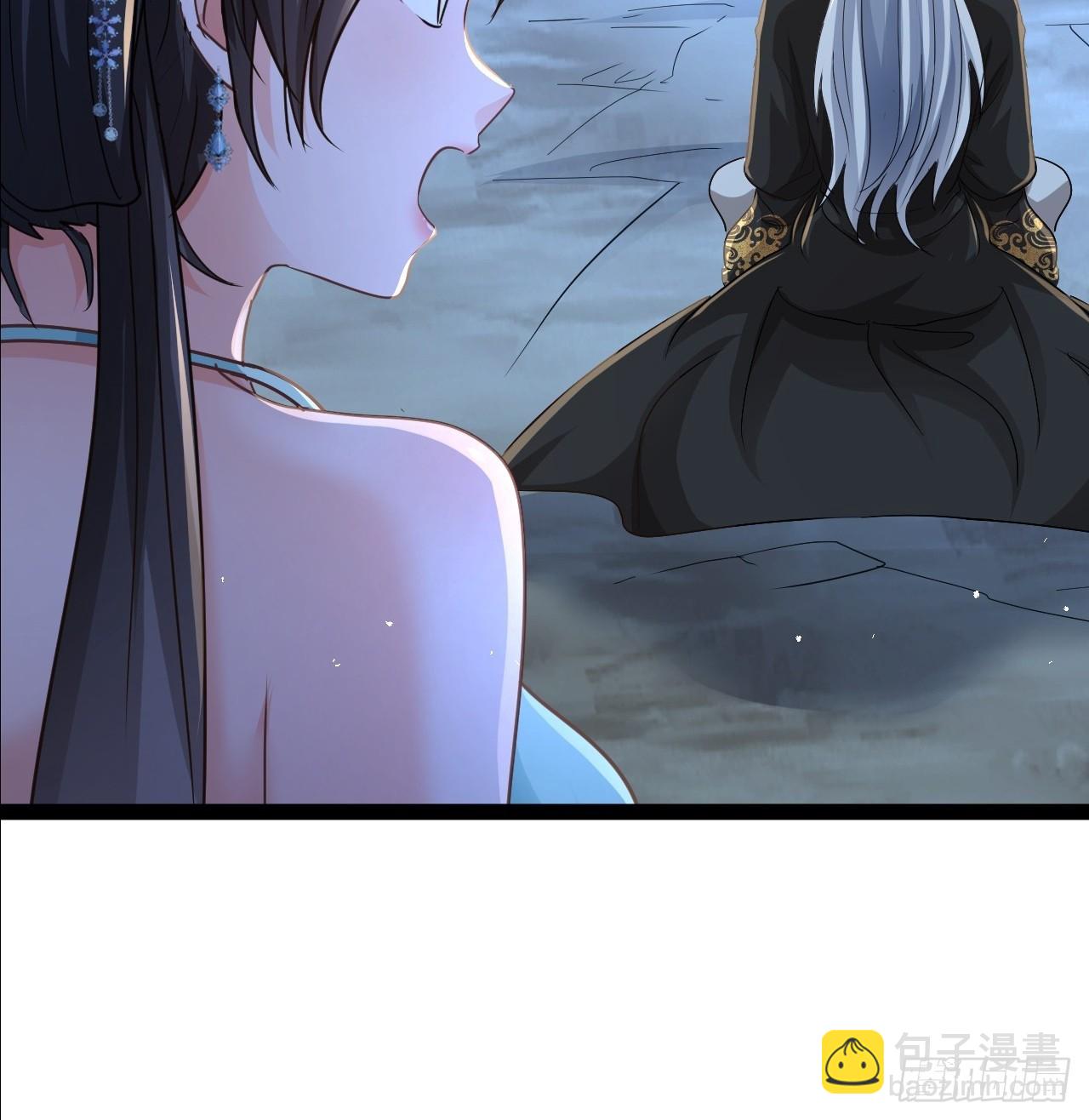 反派大帝，截胡天命之子 - 第7話 我可是魔帝啊(1/2) - 1