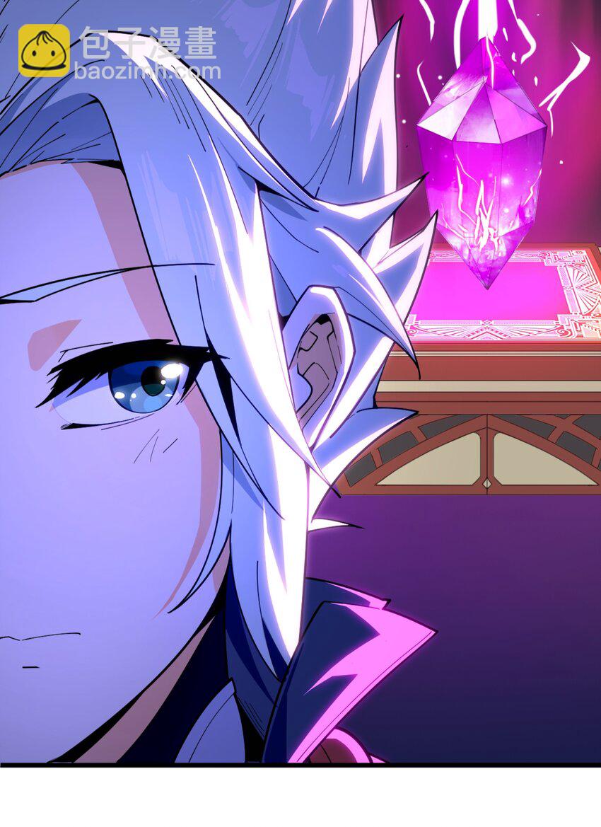 001（下） 穿越成反派是什么体验？（下）(1/2)-第2话