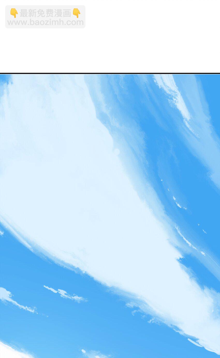 001（下） 穿越成反派是什么体验？（下）(1/2)-第2话