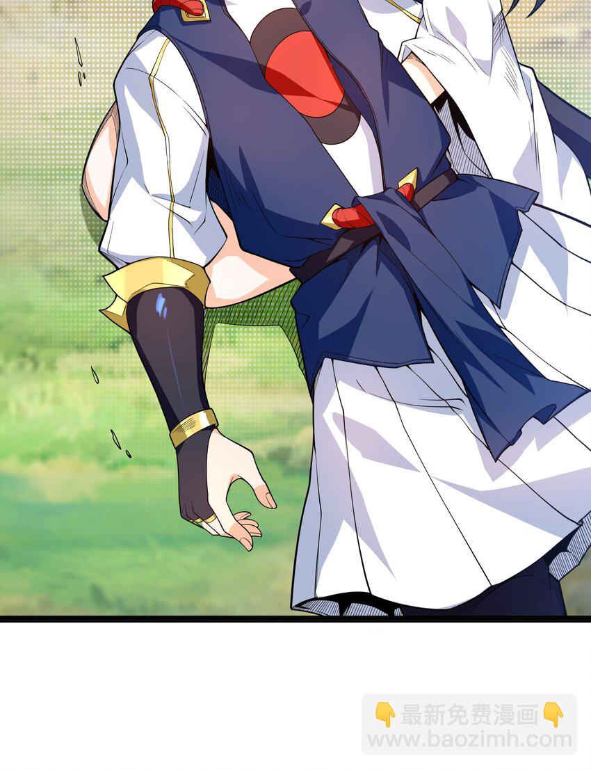 013 我还挺喜欢你这点的(1/2)-第14话