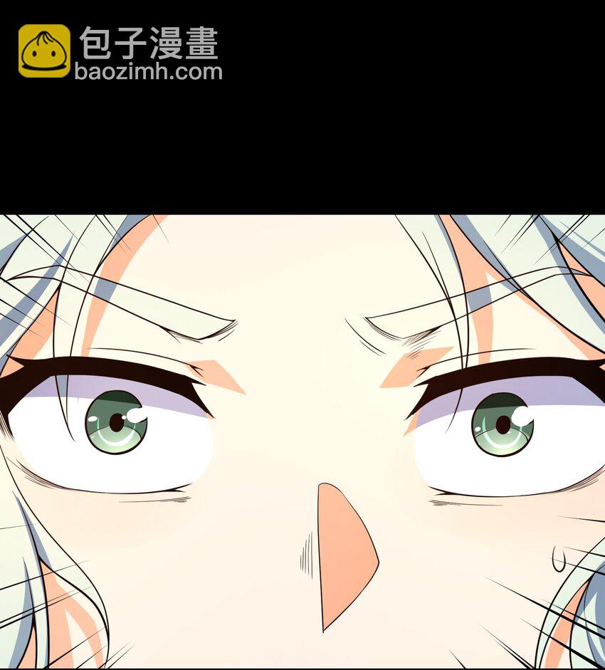 015 不如就享受其中吧！(1/2)-第16话