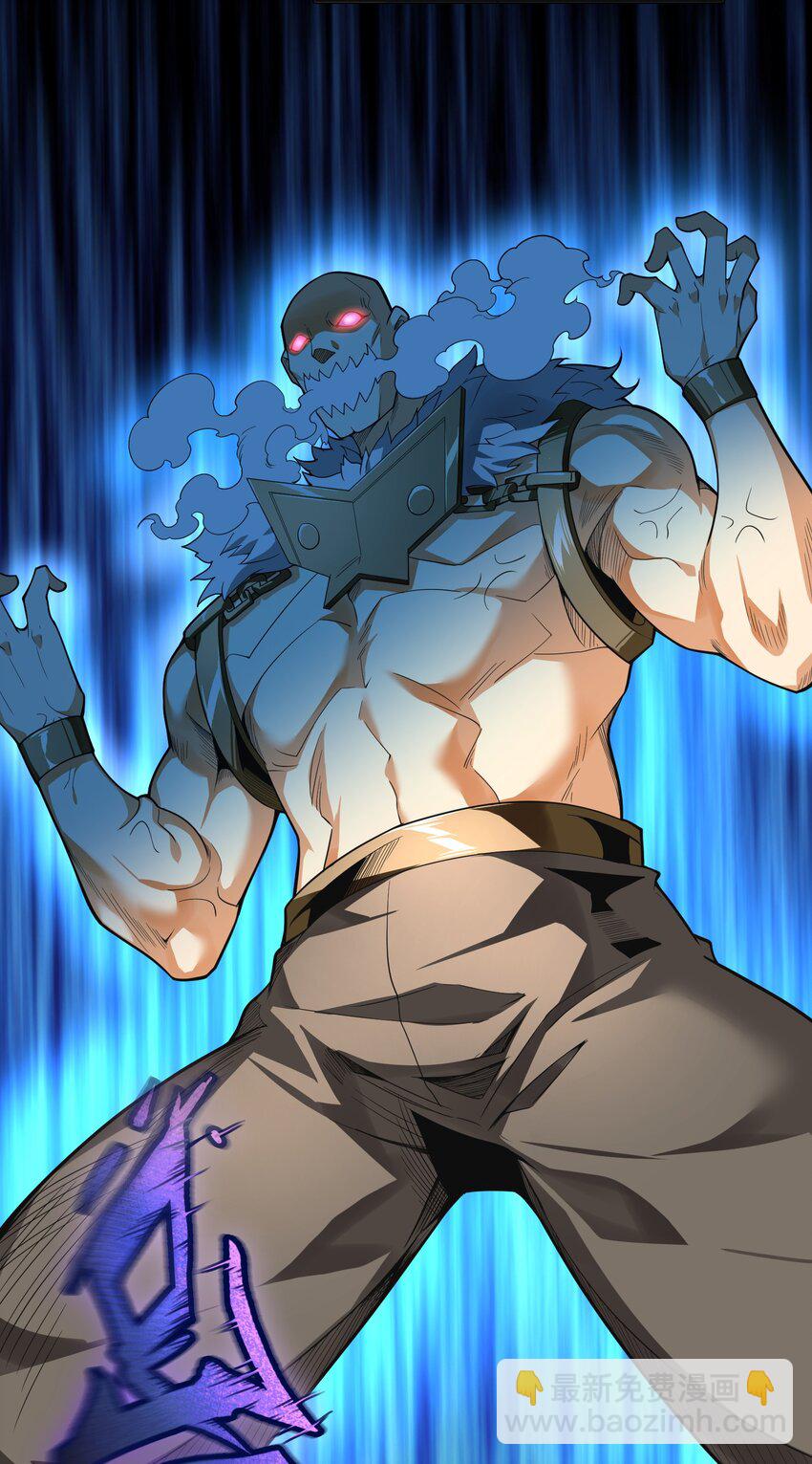 017 残血升级秒变满血(1/2)-第18话