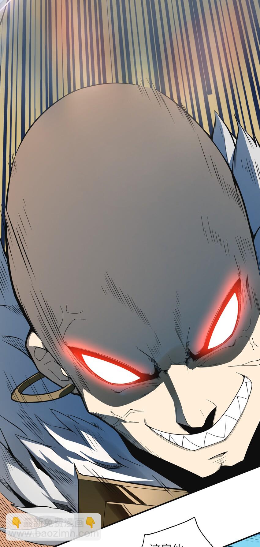 017 残血升级秒变满血(1/2)-第18话