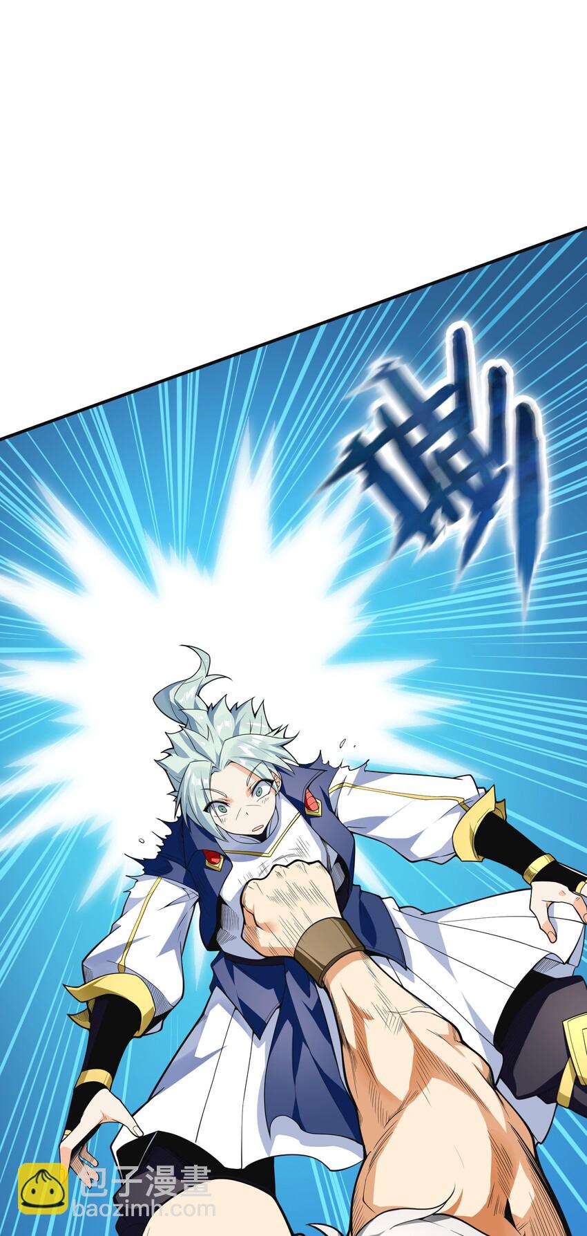 017 残血升级秒变满血(1/2)-第18话