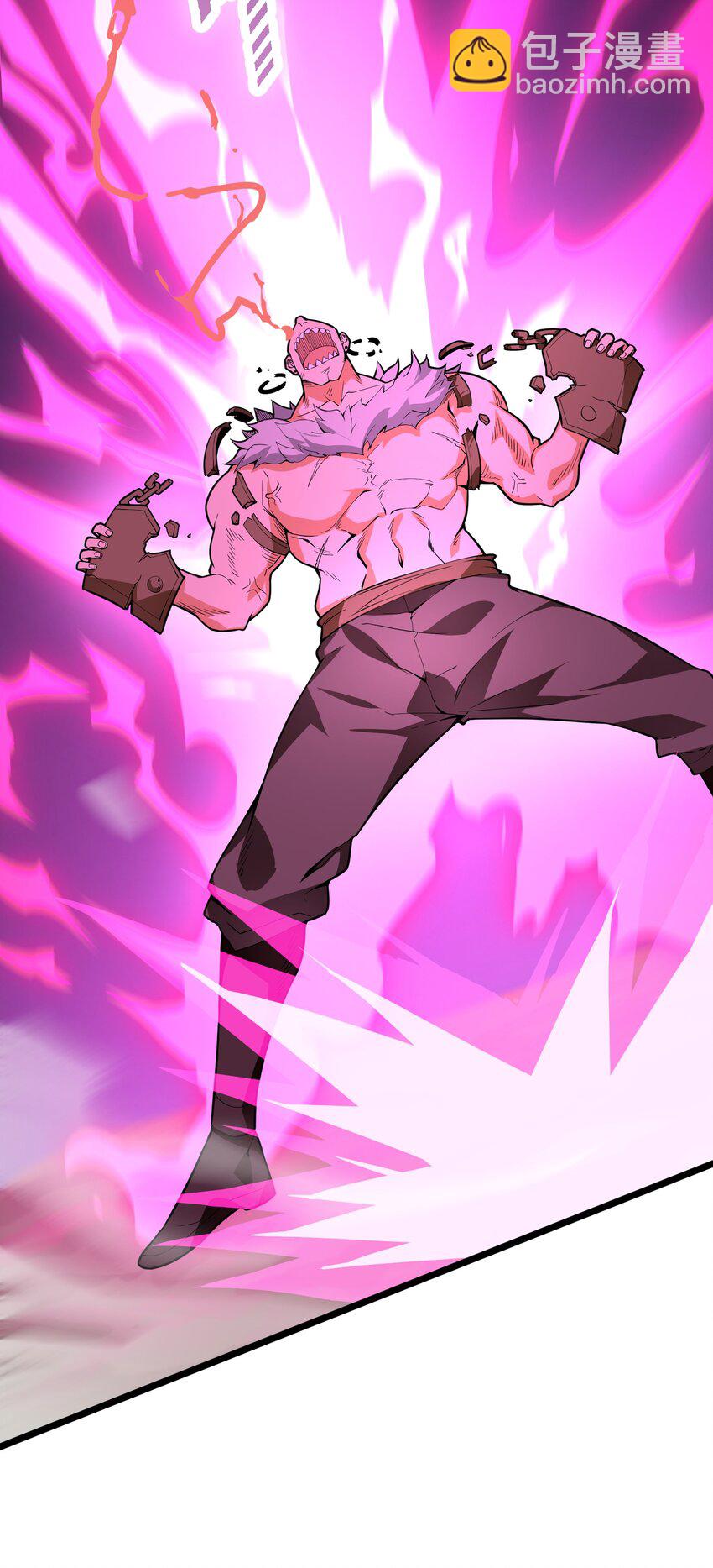 019 我不过是个纨绔少爷(1/2)-第20话