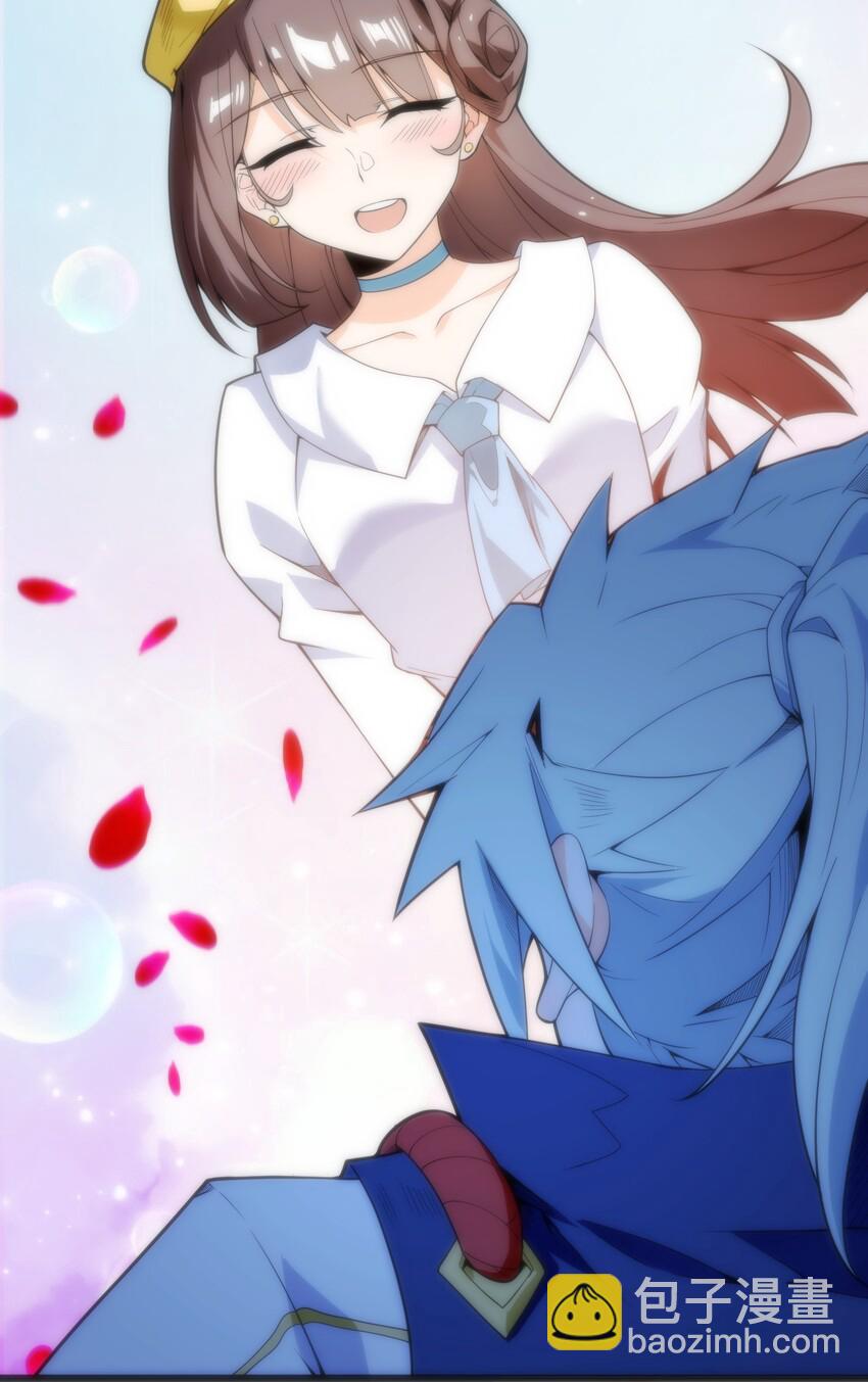 019 我不过是个纨绔少爷(1/2)-第20话