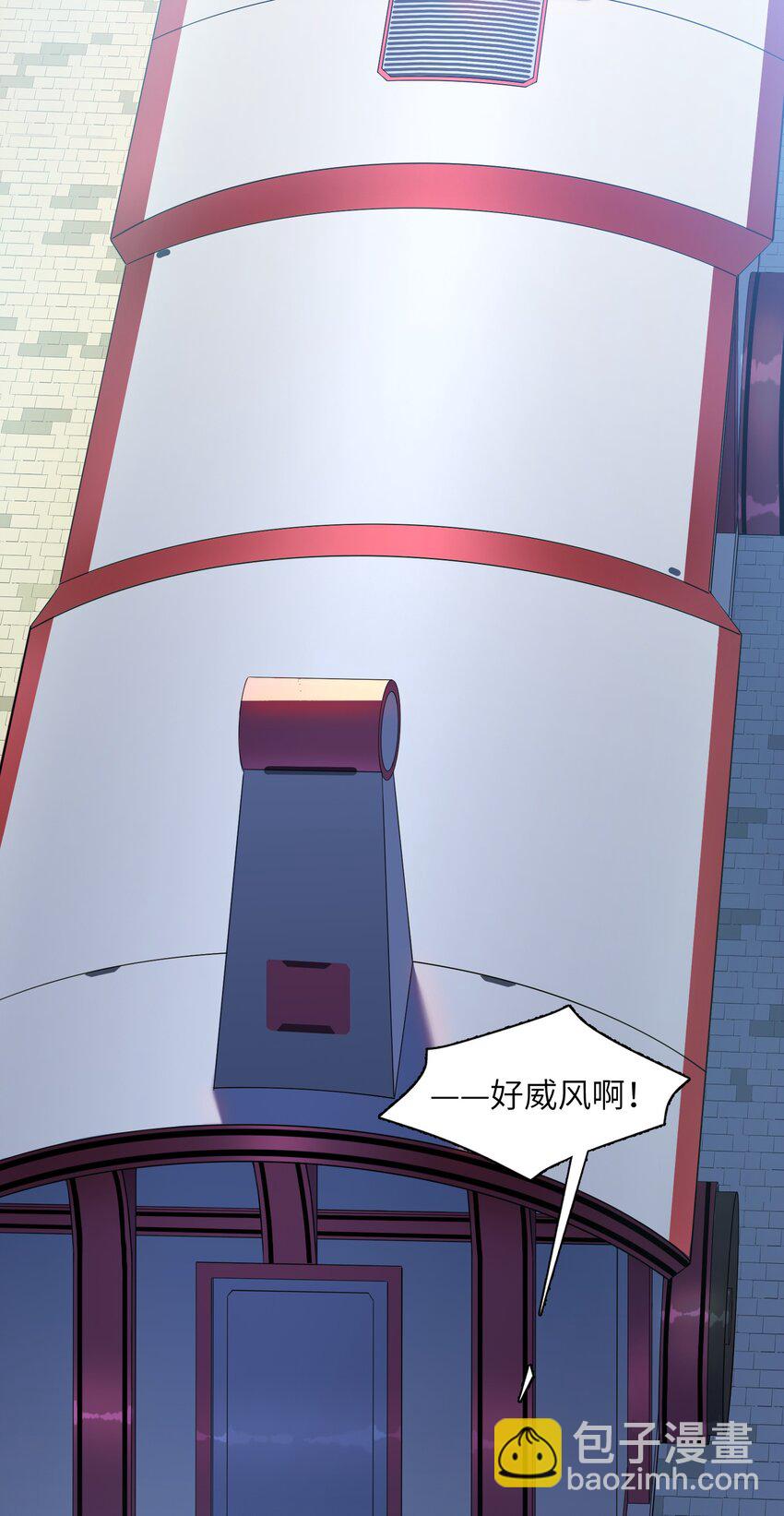 021 真像个怨妇(1/2)-第22话