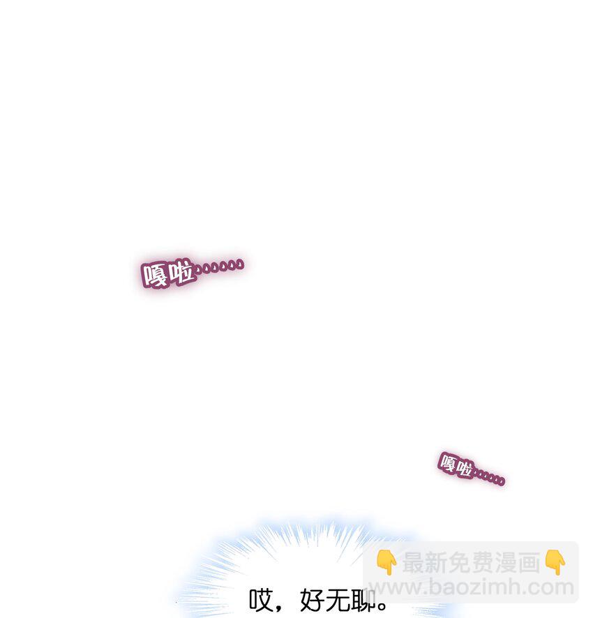 021 真像个怨妇(1/2)-第22话