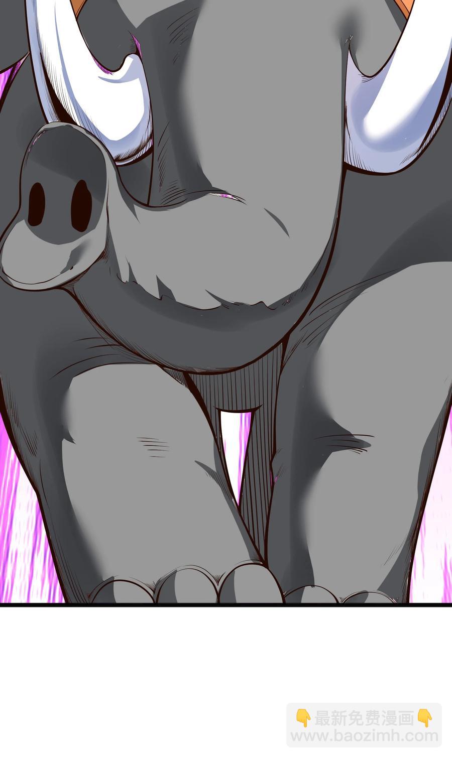 025 吾就勉为其难帮汝一把！(1/2)-第26话