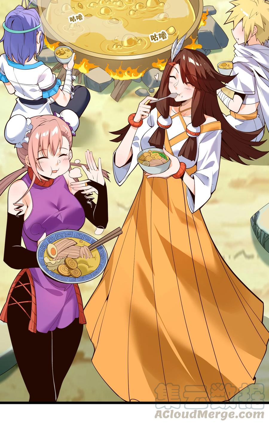 025 吾就勉为其难帮汝一把！(1/2)-第26话