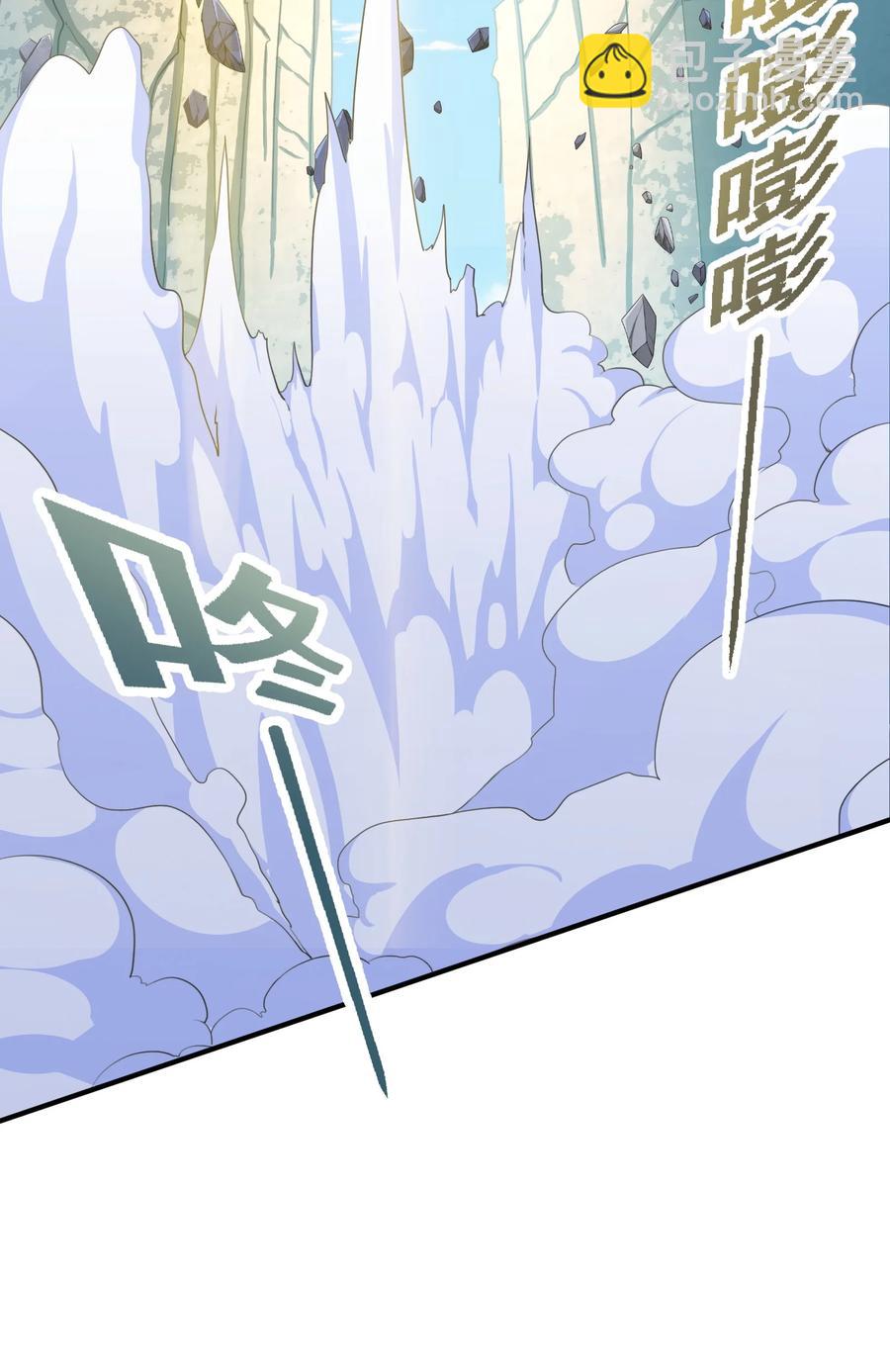 035 我不后悔(1/2)-第36话