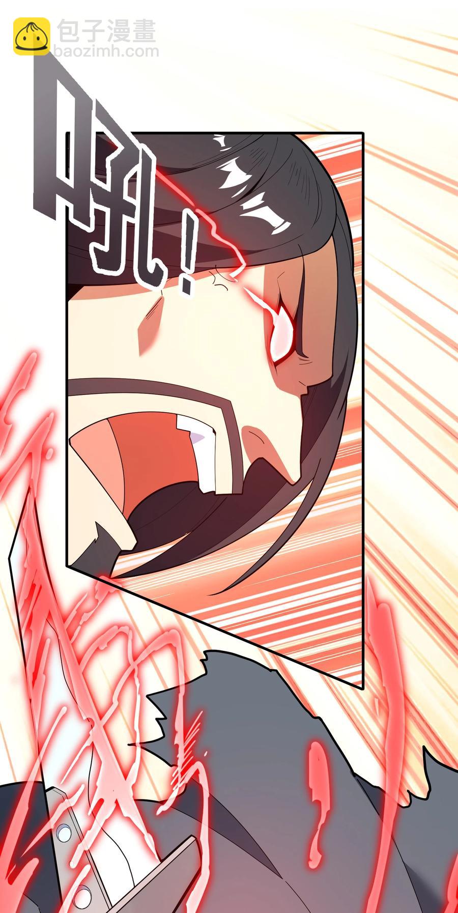 035 我不后悔(1/2)-第36话