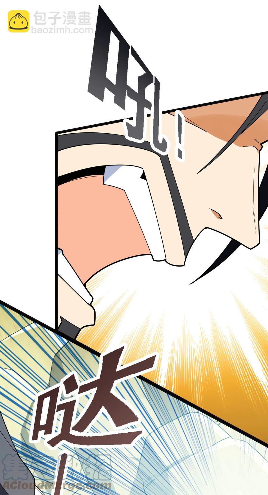 037 全由我拿下了！(1/2)-第38话