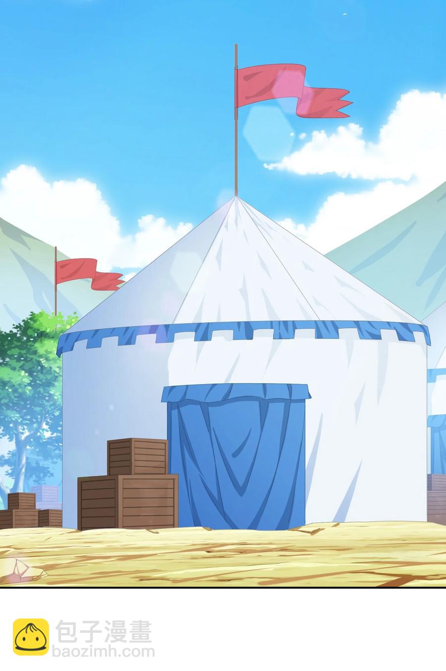 039 两者皆有可能(1/2)-第40话