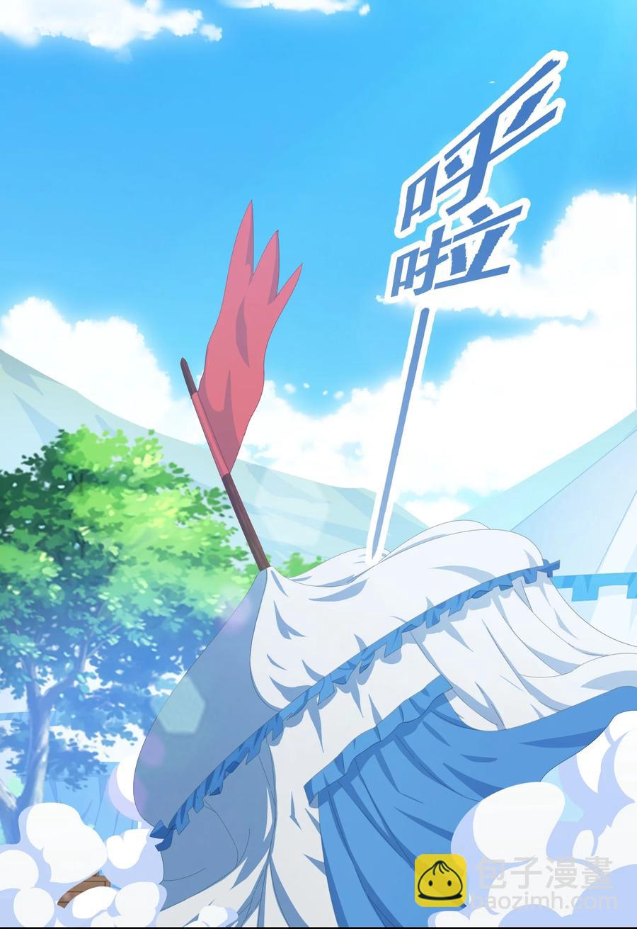 039 两者皆有可能(1/2)-第40话