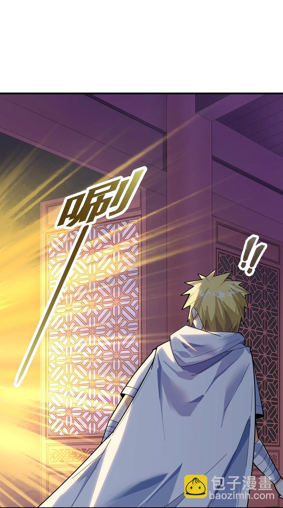 43 文工团(1/2)-第44话