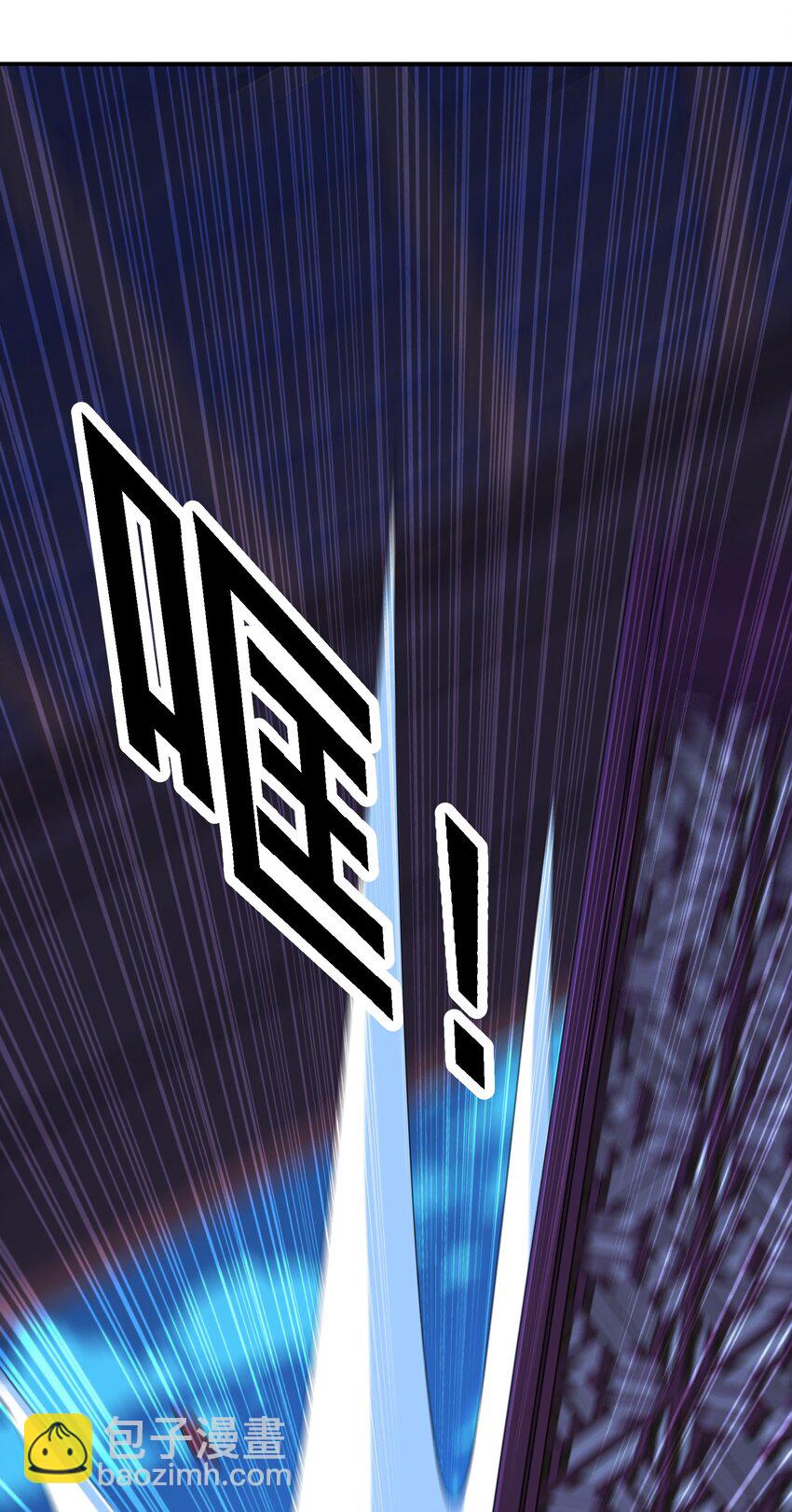 049 谁让你自报名字了？(1/2)-第50话