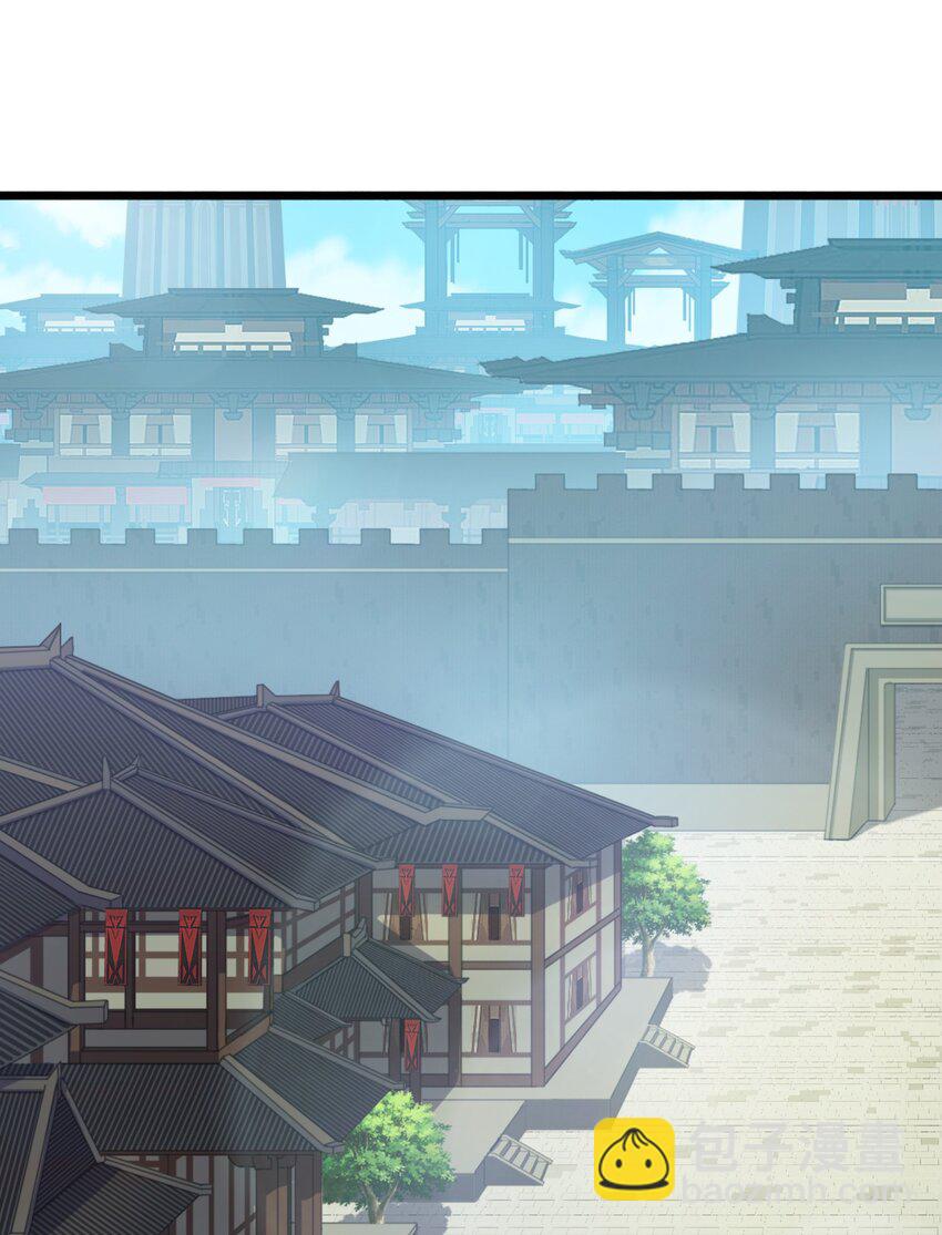 005 少爷，这不合适&hellip;&hellip;(1/2)-第6话