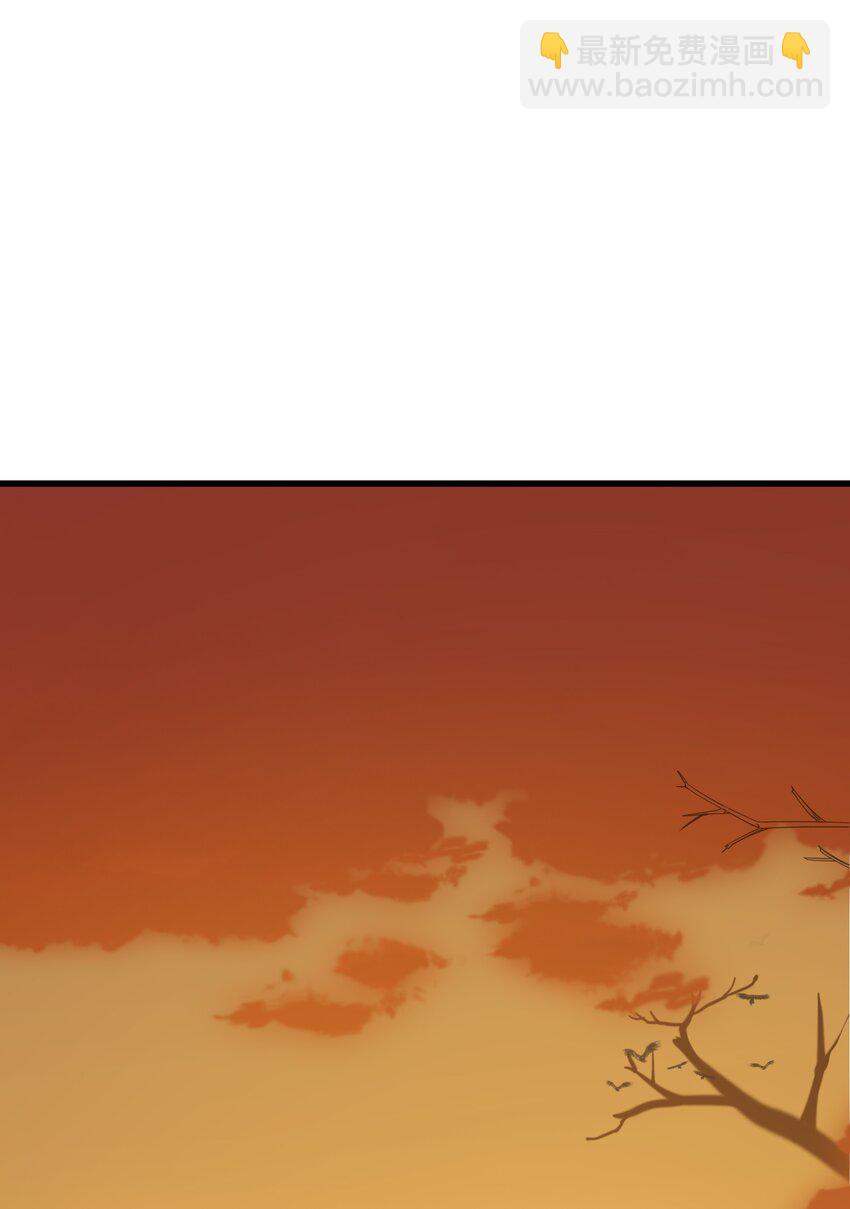 051 社死现场(1/2)-第52话