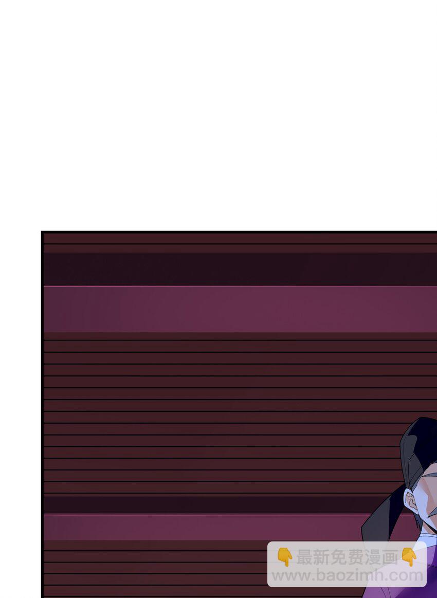 051 社死现场(1/2)-第52话