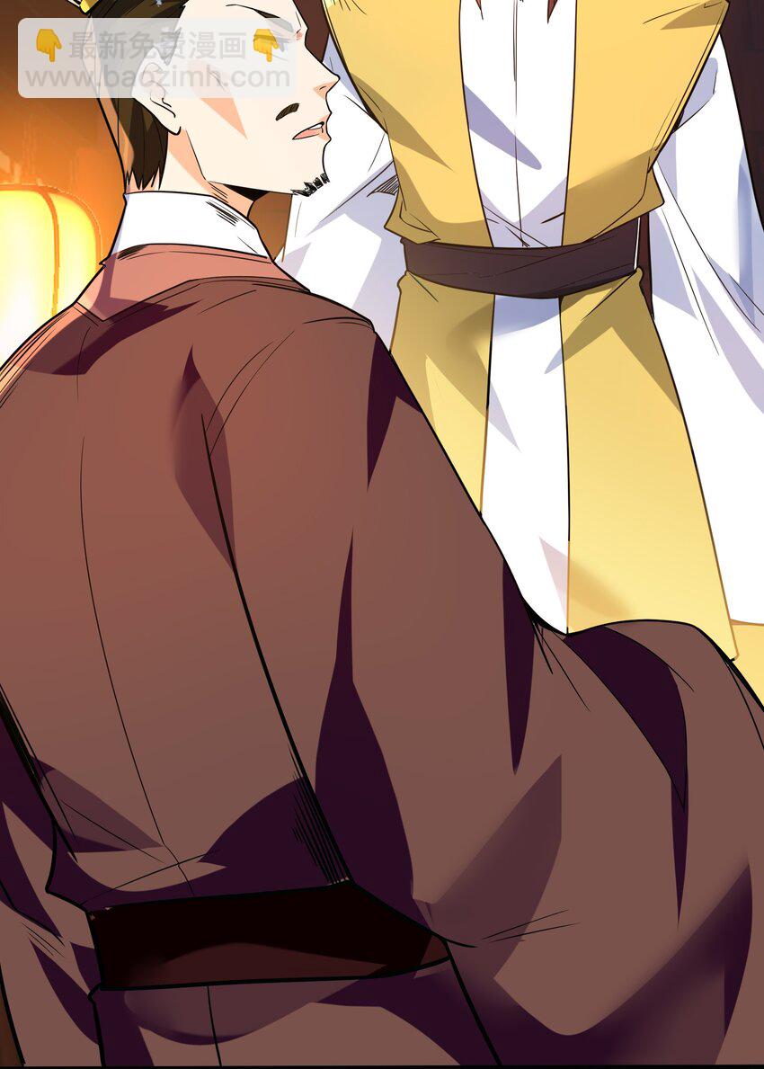 052（下） 是劲敌呢！(1/2)-第54话