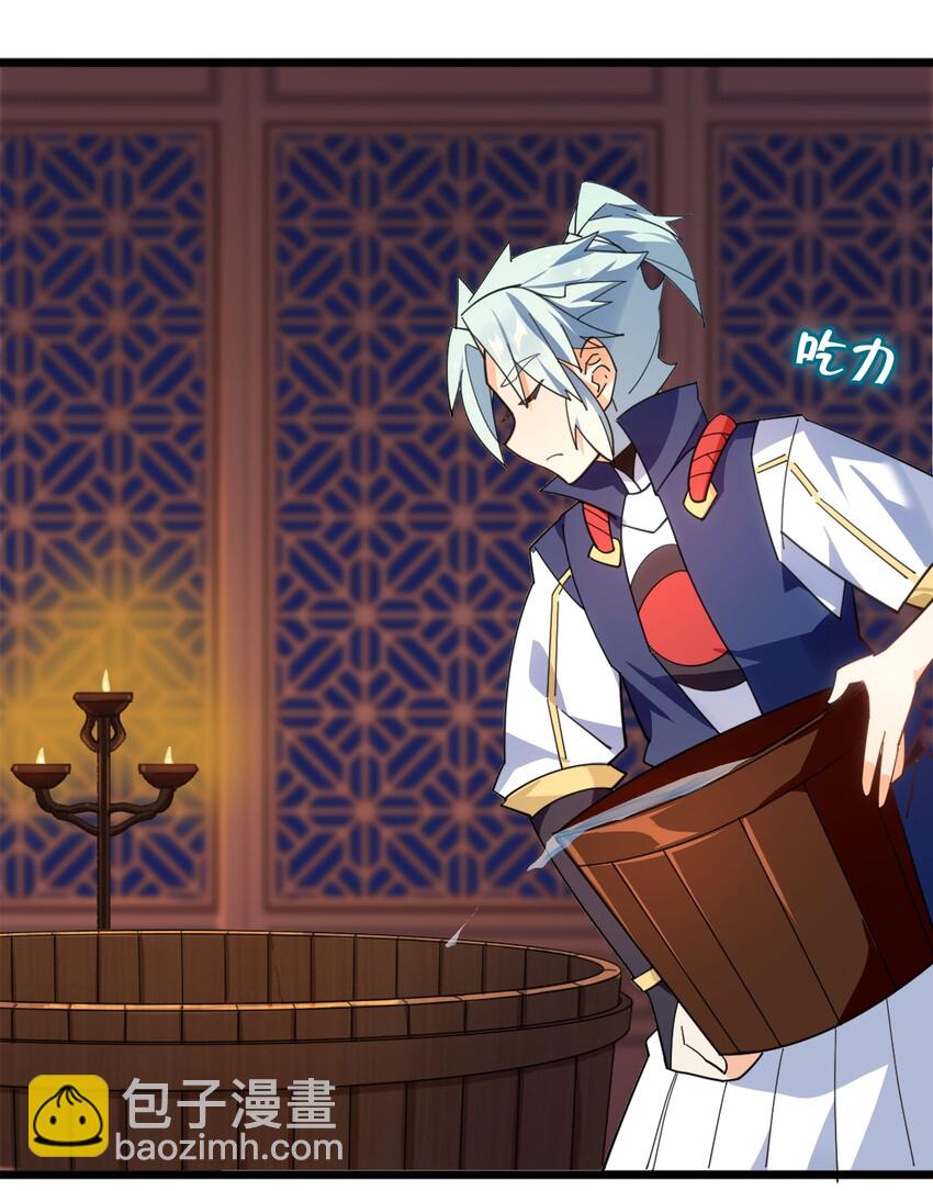 007 谭兄别来无恙？-第8话