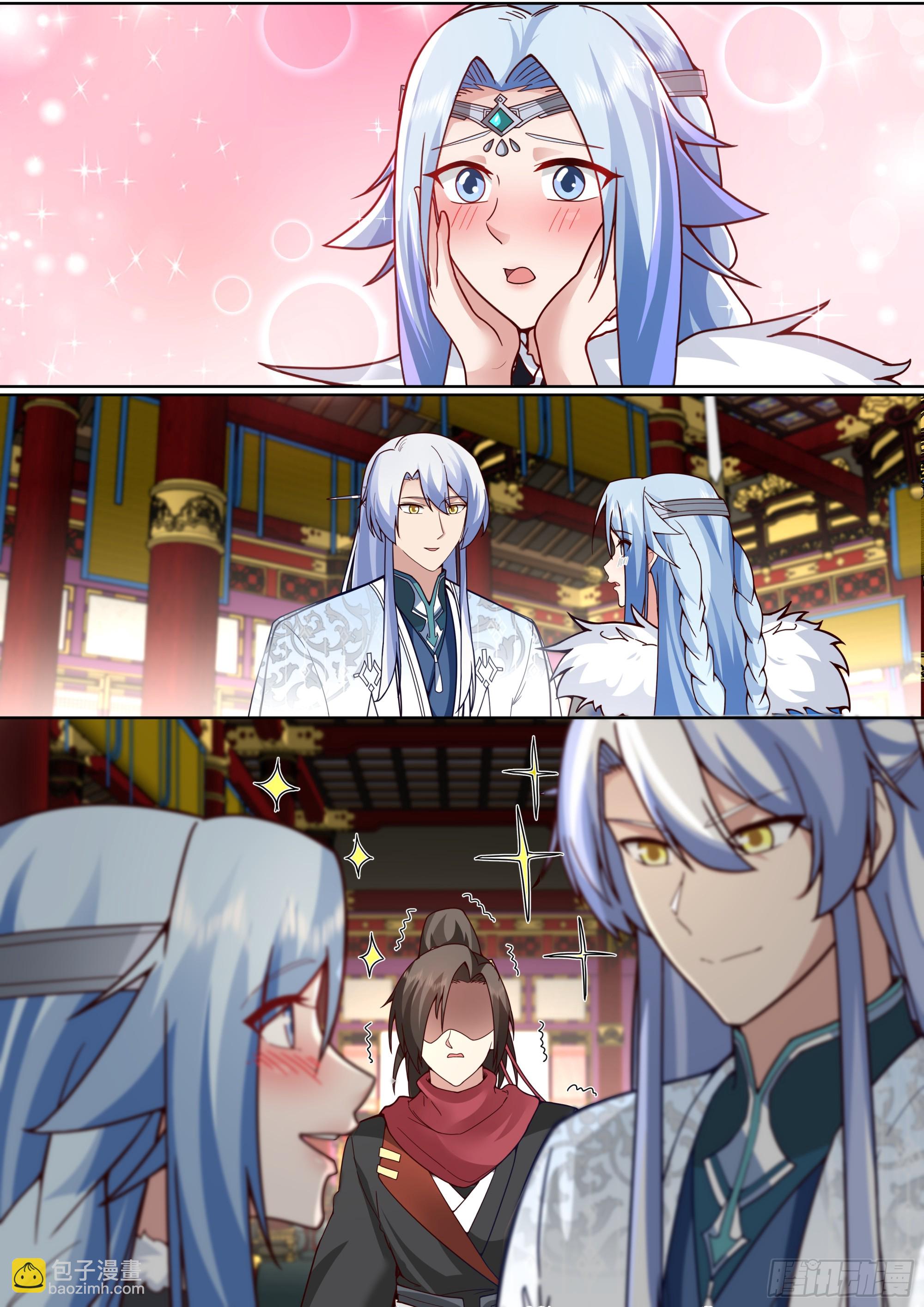 反派大師兄，師妹們全是病嬌 - 第135話-別說話吻我！ - 3