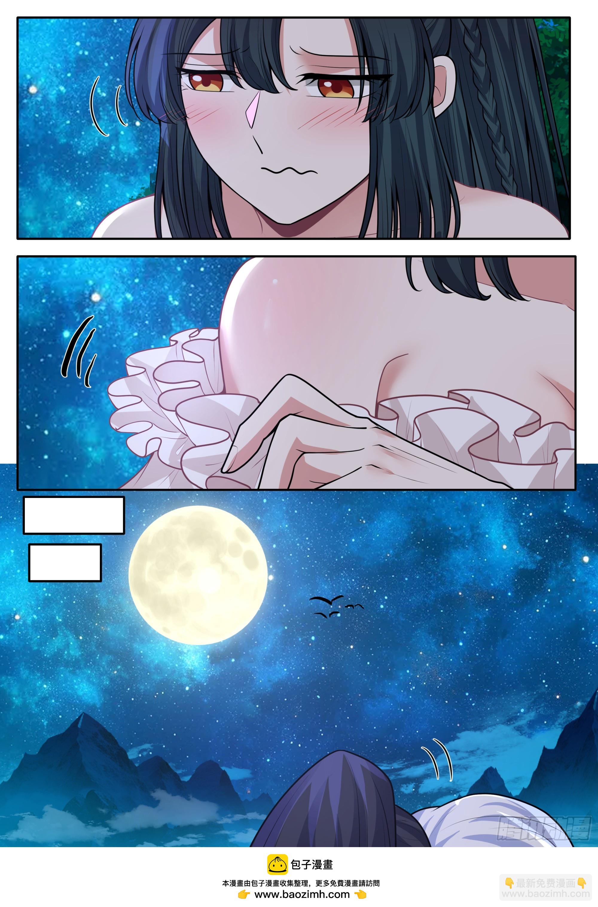 反派大師兄，師妹們全是病嬌 - 第173話-長夜漫漫，從頭來過 - 1
